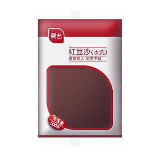 展艺月饼低甜水洗红豆沙馅料豆沙包食品馅料蛋黄酥商家用烘焙材料