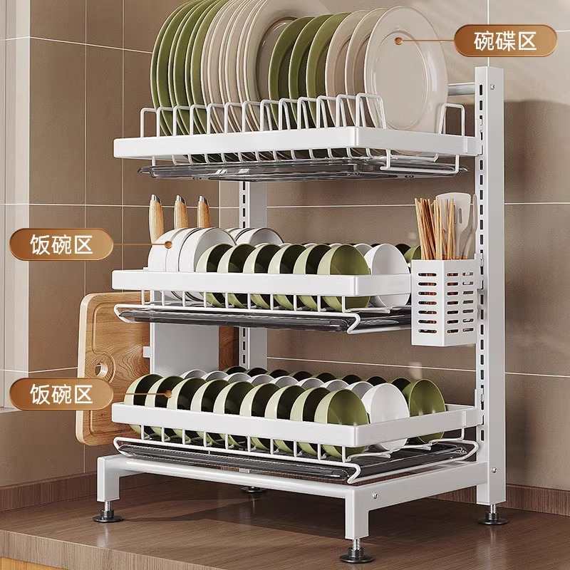 厨房置物架卡扣可调节碗碟碗盘收纳架沥水架家用多功能放碗架碗筷