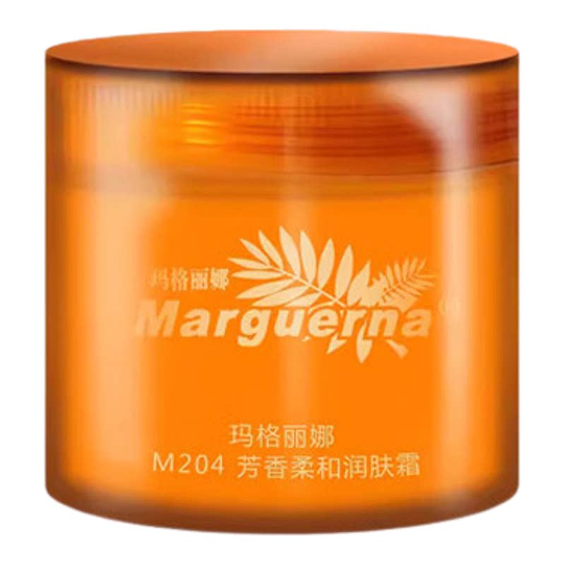 玛格丽娜芳香柔和润肤霜旗舰店