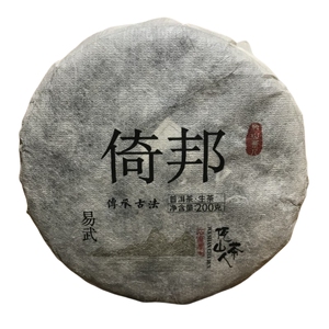 清新蜜香倚邦古树普洱生茶200克