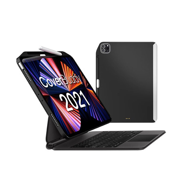 2025款M5ipadpro妙控键盘伴侣壳