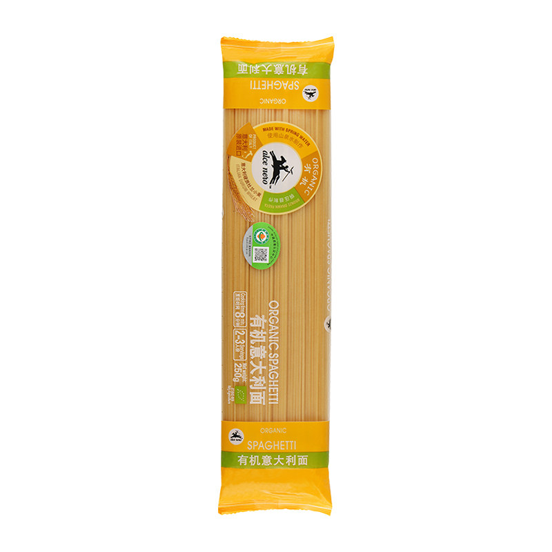 有机尼奥有机意大利面250g 原装进口直面空客有机食品意式