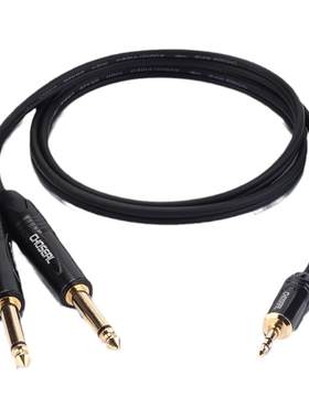 秋叶原3.5转双6.5音频线左右声道