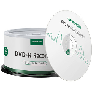 绿联DVD光盘空白刻录CD光盘录音dvd+r光碟片大容量16X档案级4.7G电脑刻碟系统光盘桶装50片10片cd-r车载光盘
