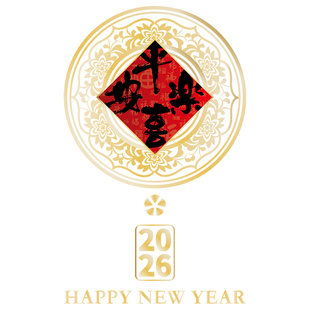 2026马年新年装饰中式窗花静电贴纸开业氛围布置静电玻璃门窗贴画