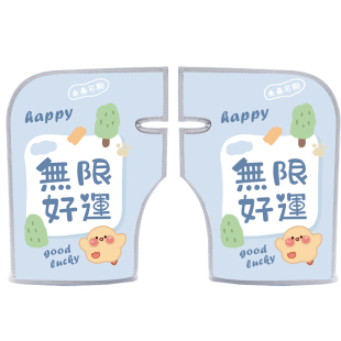 夏季电车摩托车手把套电动车防晒手套遮阳防水电瓶车护把手罩骑行