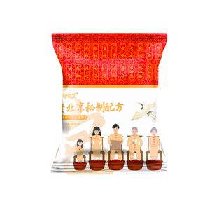 老北京艾草泡脚包二十四味草本花椒艾叶生姜中药足浴包官方正品