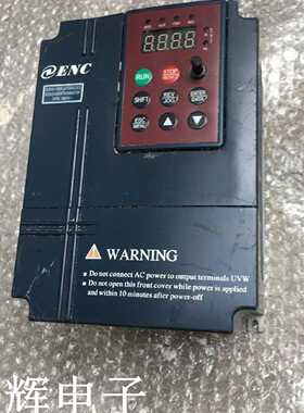 议价易能变频器EDS1000-4T0022G/0037P 2.2KW 3.7KW 380V现货测试