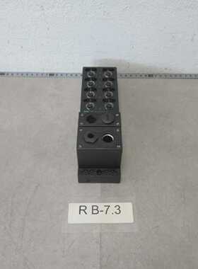 Murr Electrónica MBV-P DI8 DO4/2A Módulo Compacto 8x M12 M