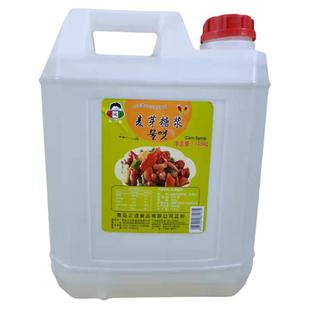 小伙子糖稀13.5kg麦芽糖稀桶装糖浆拌菜饴糖韩国料理泡菜炒年糕酱
