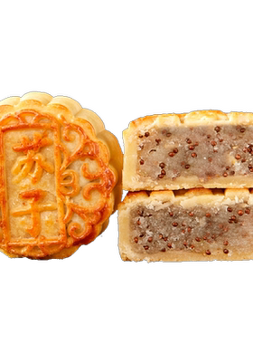 小时候的绿豆沙月饼2斤10个