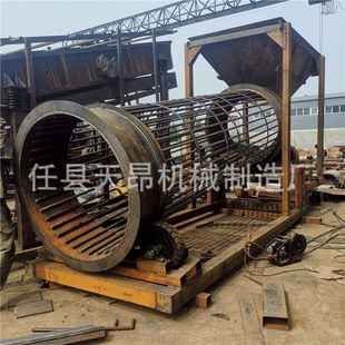 河北天昂80筛土机滚筒筛分机生活垃圾分选设备无轴滚筒筛沙机