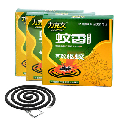 家用养殖场户外蚊香力克文