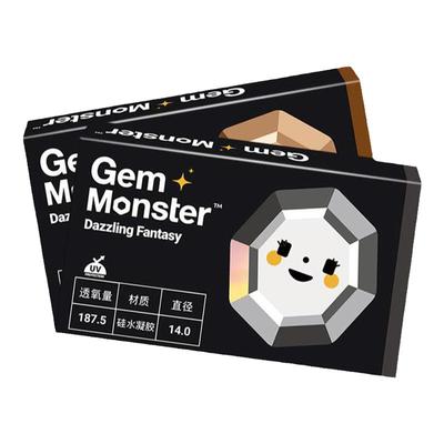 Gem Monster琦洛丽硅水凝胶美瞳月抛1片*2盒彩色隐形近视眼镜