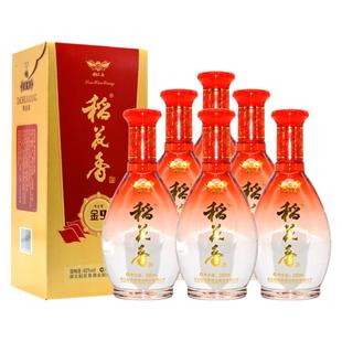 湖北稻花香酒黄金宴金9 45度浓香型白酒整箱拍6瓶礼品盒装婚宴酒