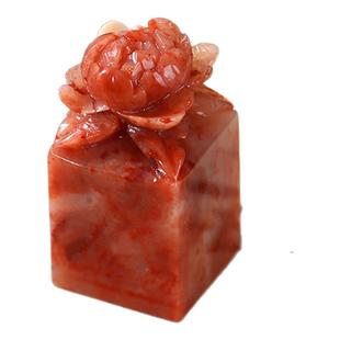 一物一拍老挝石姓名印章定制书法国画闲章藏书章引首章毕业季礼物