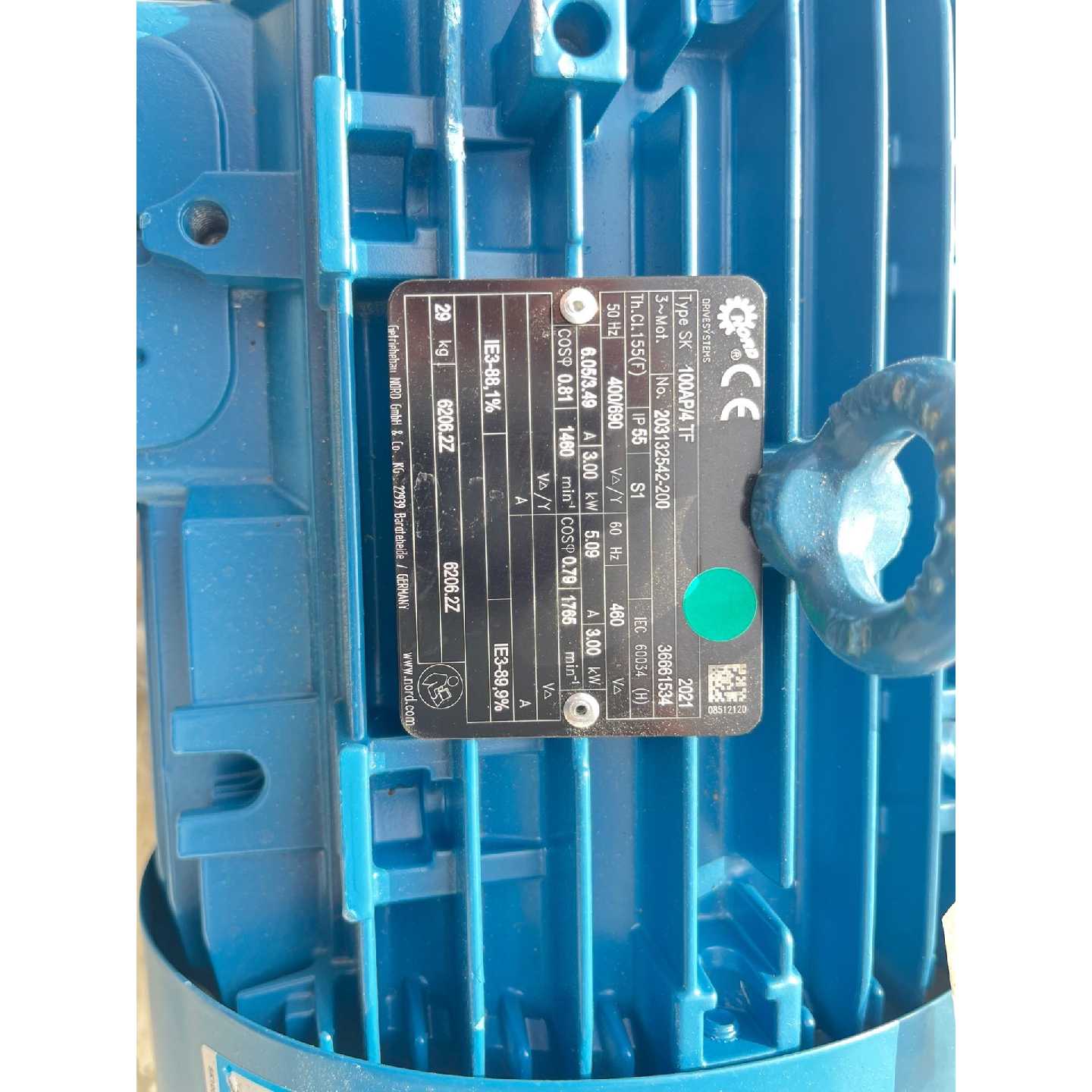 议价-诺德未使用铝壳电机 3KW 自重29公斤 一共10台 东