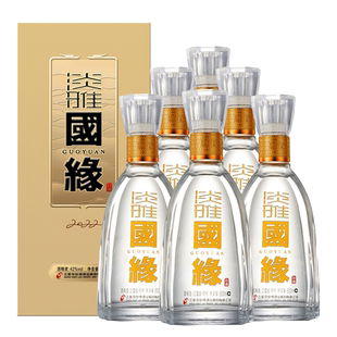 【酒厂自营】今世缘42度淡雅国缘500ml*6瓶白酒整箱装宴请送礼