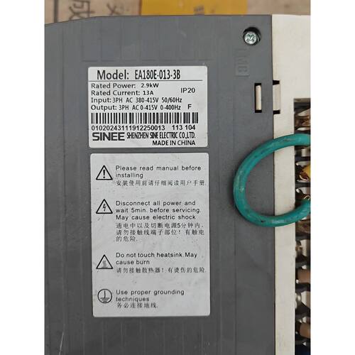 非标价正弦总线驱动器驱动器EA180E0133B议价