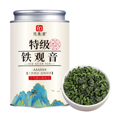 安溪特级铁观音兰花香浓香型茶叶
