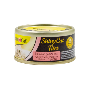 土猫宠物 俊宝猫罐头Gimcat俊喵汤煮啫喱肉冻猫咪零食补水湿粮70g