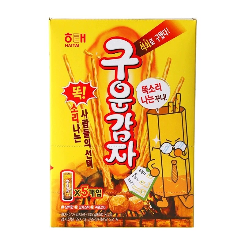 韩国进口海太烤薯棒饼干即食酥脆饼干棒追剧解馋网红食品零食