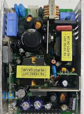 询价-PowDec电源  UPN100-5V-12V 电源模块