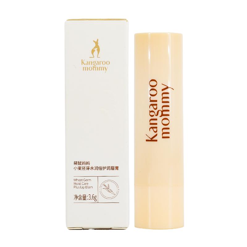 袋鼠妈妈润唇膏女保湿滋润补水护唇膏护肤品专用官方旗舰店正品