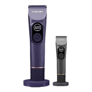 康夫理发器电推剪发廊专业款剃头电推子剪发神器儿童自己剪发T131