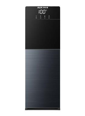 奥克斯2026新款家用即热式饮水机