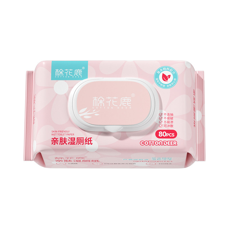 棉花鹿湿厕纸大包家庭装
