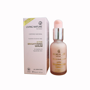 新西兰Living Nature活天然海藻美泊淡班精华 修复   不走西藏