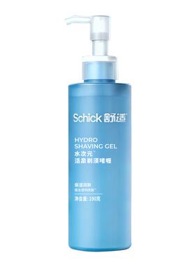 Schick/舒适男士软化胡须手动刮胡剃须啫喱凝胶泡沫剃须膏剃须泡