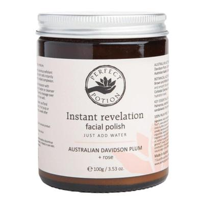 焕颜面部抛光膏祛角质澳洲优方