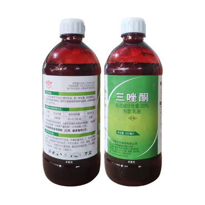 20%三唑酮白粉病专用杀菌小麦