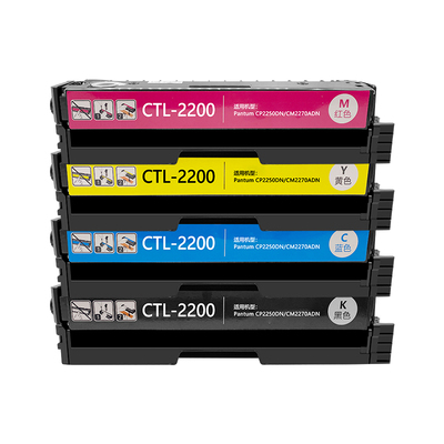 奔图CTL-2200彩色粉盒硒鼓