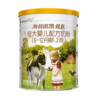 海普诺凯1897荷致2段400g奶粉