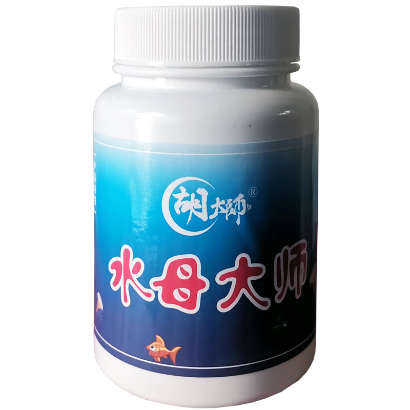 水母状罗非黑坑竞技拉丝粉胡大师