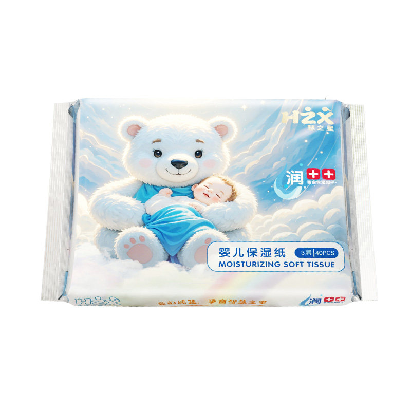 婴儿保湿乳霜纸40抽柔纸巾云柔巾