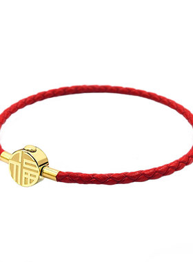 半成品手绳黄金手绳皮绳手链