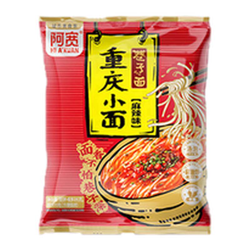 阿宽巷子面麻辣重庆小面方便速食
