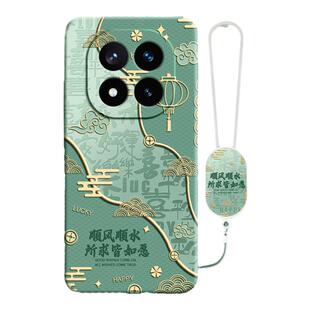 国风寓意适用红米Note14手机壳RedmiNote14Pro+小米保护套Redmi新中式新款5G软硅胶全包防摔十男女加145G外壳