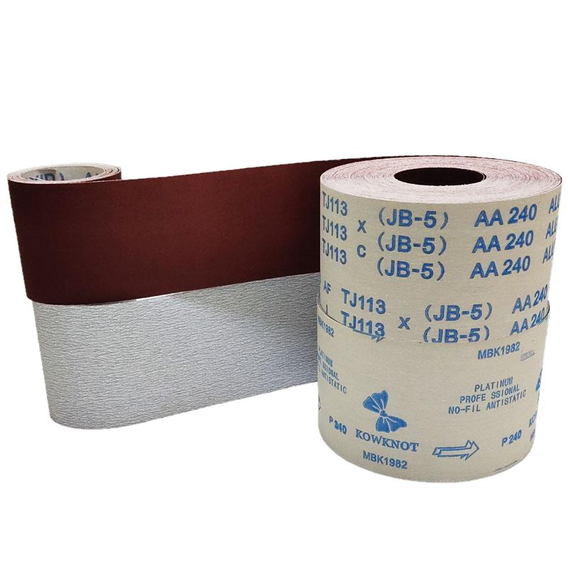 白砂布卷 抛光干磨沙纸 涂层砂布TJ106手撕软砂布卷 木工砂布打磨