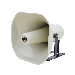 30W/40W/50W农村号筒高音喇叭扬声器户外防水号角广播高音大喇叭