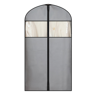 羽绒服家用皮草衣服防尘罩挂式衣物衣柜防尘套无纺布透明挂大衣袋