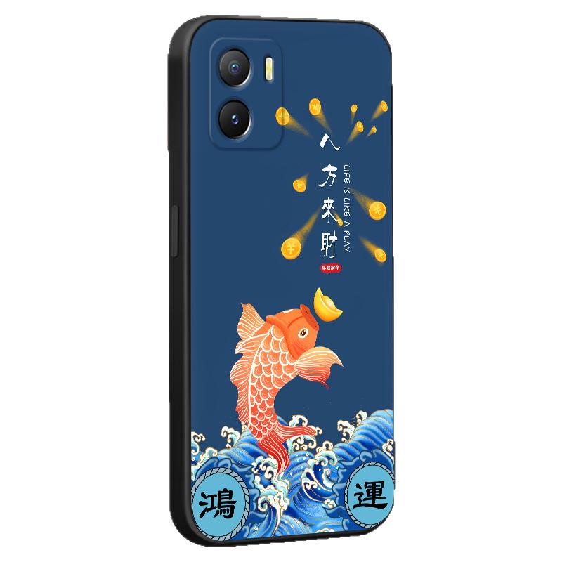 imobile适用于vivoiqoou5x手机壳iq00u5x超好看vivoiqu5x复古保护套iqoou5x中国风。爱酷iqoou5x网红iqoou5×