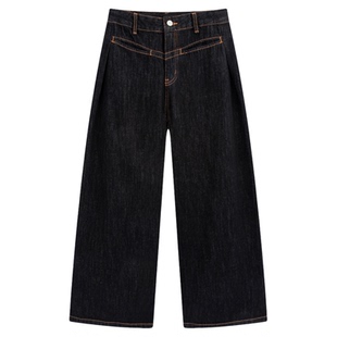 riverstone plus 天使翅膀印花休闲弯刀牛仔裤女宽松显瘦拖地裤子