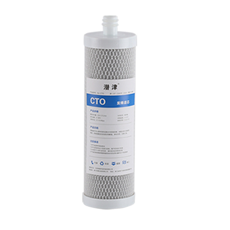 适配格力净水器滤芯WTE-PC8-5011