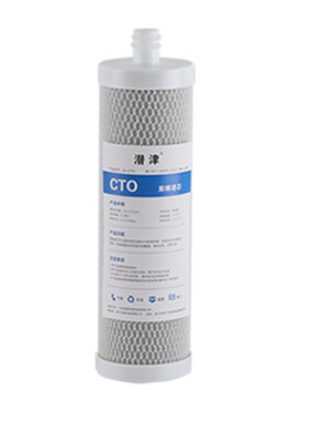 适配格力净水器滤芯WTE-PC8-5011