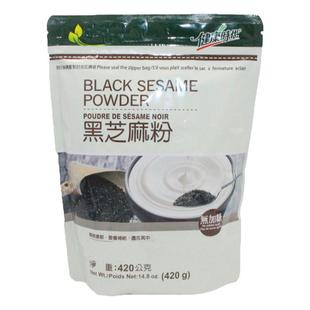 张柏芝推荐中国台湾健康时代黑芝麻粉420g熟粉纯粉非芝麻糊无蔗糖